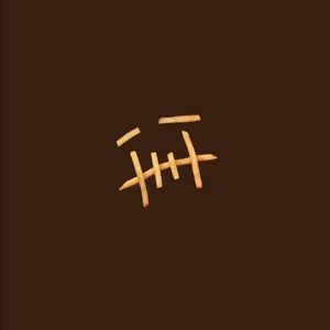 Meet your Posher, Faraaz